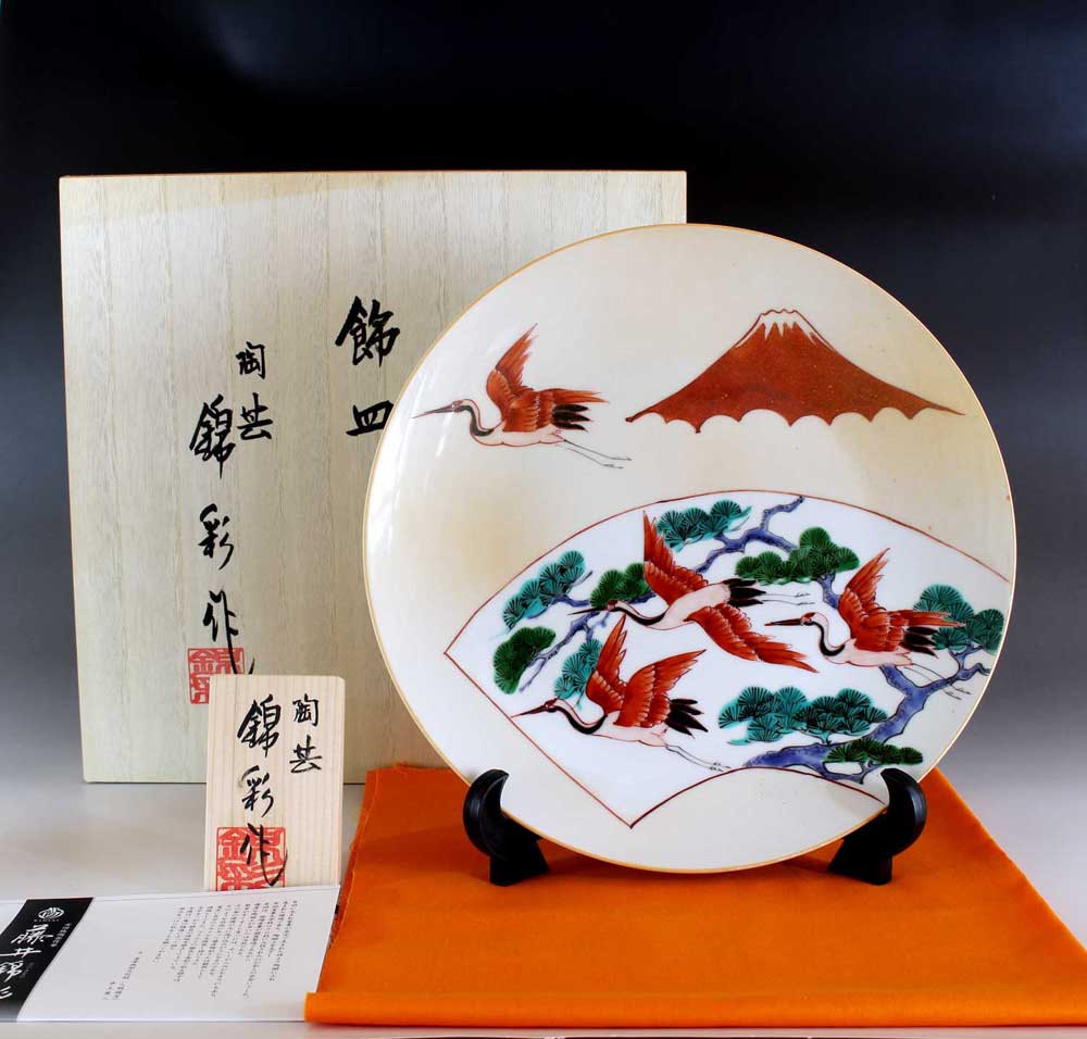 有田焼・伝統工芸・総手描き金彩富士山松鶴扇窓絵飾り大皿陶芸作家 藤井錦彩 作(径26.5cm)