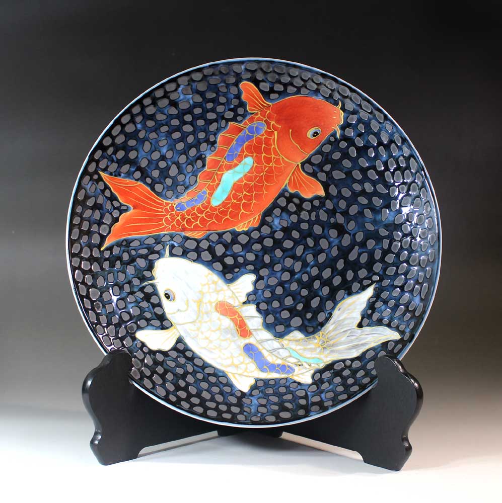 有田焼美術品鉄釉金彩鯉絵飾り大皿陶芸作家 藤井錦彩 作(径30.7cm)