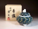 有田焼・伝統工芸染錦小花文様香炉陶芸作家 藤井錦彩 作