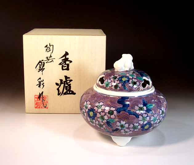 有田焼・伝統工芸染錦金彩青海波桜絵香炉陶芸作家 藤井錦彩 作