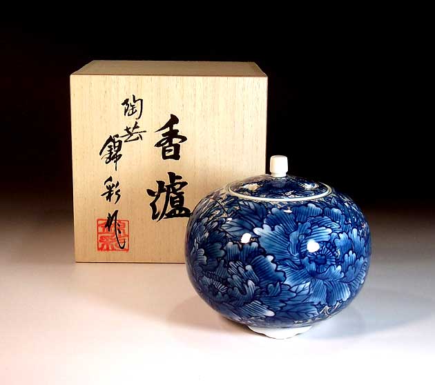 有田焼・伝統工芸染錦金彩唐草牡丹絵香炉陶芸作家 藤井錦彩 作