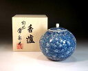 有田焼・伝統工芸染錦金彩唐草牡丹絵香炉陶芸作家 藤井錦彩 作