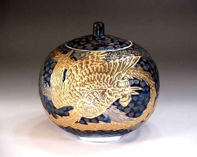 有田焼・伝統工芸鉄釉金彩・プラチナ彩鳳凰絵香炉陶芸作家 藤井錦彩 作