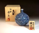 有田焼・伝統工芸・総手描き染付蛸唐草文様飾り花瓶陶芸作家 藤井錦彩 作