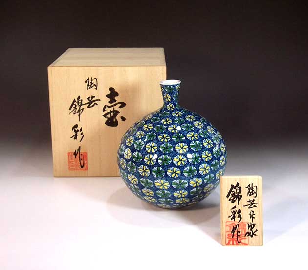 有田焼・伝統工芸・総手描き染錦小花文様飾り花瓶陶芸作家 藤井錦彩 作