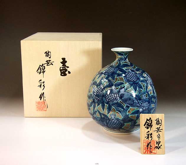 有田焼・伝統工芸・総手描き染錦プラチナ彩柘榴絵飾り花瓶陶芸作家 藤井錦彩 作
