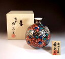 有田焼・伝統工芸・総手描き染錦プラチナ彩桜絵飾り花瓶陶芸作家 藤井錦彩 作