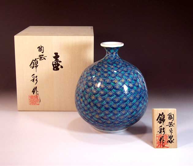 有田焼・伝統工芸・総手描き染錦金彩七宝文様飾り花瓶陶芸作家 藤井錦彩 作