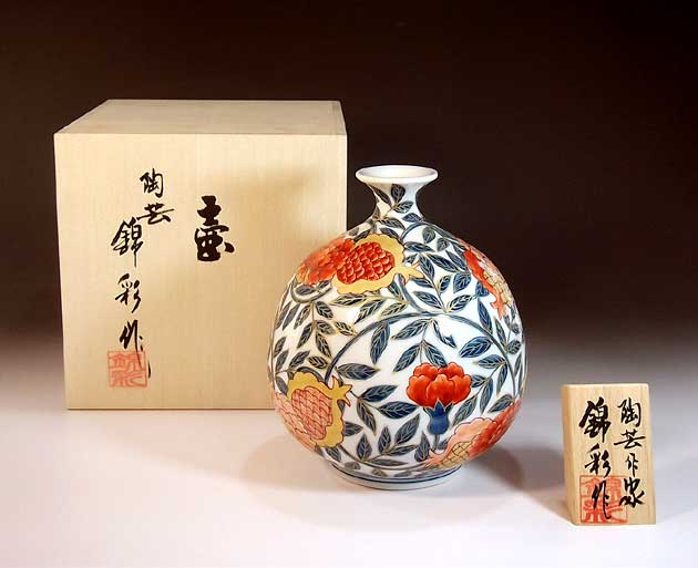 有田焼・伝統工芸・総手描き染錦金彩柘榴絵飾り花瓶陶芸作家 藤井錦彩 作