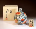 有田焼・伝統工芸・総手描き染錦金彩柘榴絵飾り花瓶陶芸作家 藤井錦彩 作