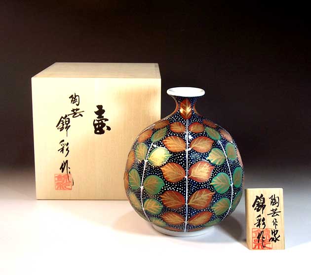 有田焼・伝統工芸・総手描き染錦金彩木の葉白点文様飾り花瓶陶芸作家 藤井錦彩 作