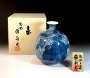 有田焼・伝統工芸・総手描き染付鶉絵飾り花瓶陶芸作家 藤井錦彩 作