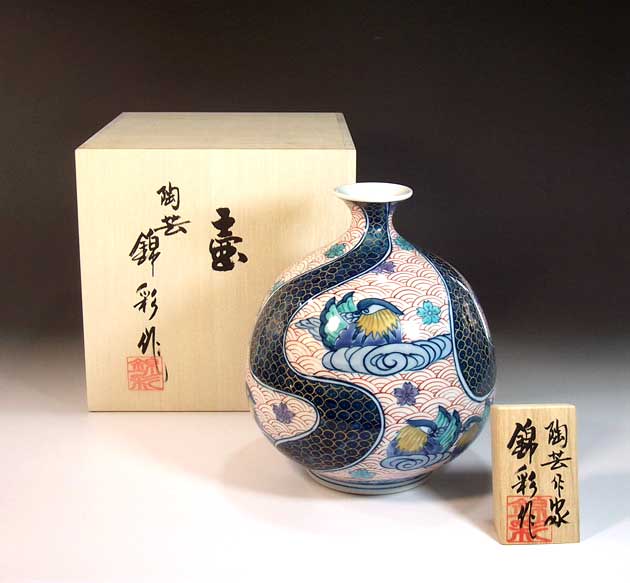 有田焼・伝統工芸・総手描き染錦金彩流水割青海波鴛鴦絵飾り花瓶陶芸作家 藤井錦彩 作