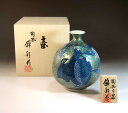 有田焼・伝統工芸・総手描き染錦プラチナ彩鶉絵飾り花瓶陶芸作家 藤井錦彩 作