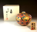 有田焼・伝統工芸・総手描き染錦黄金桜絵飾り花瓶陶芸作家 藤井錦彩 作