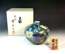 有田焼・伝統工芸・総手描き染錦プラチナ彩鉄線花絵飾り花瓶陶芸作家 藤井錦彩 作