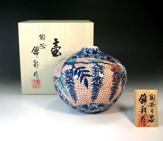 有田焼・伝統工芸・総手描き染錦唐草扇面花絵飾り花瓶陶芸作家 藤井錦彩 作