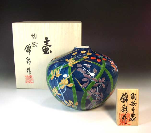 有田焼・伝統工芸・総手描き染錦蘭絵飾り花瓶陶芸作家 藤井錦彩 作