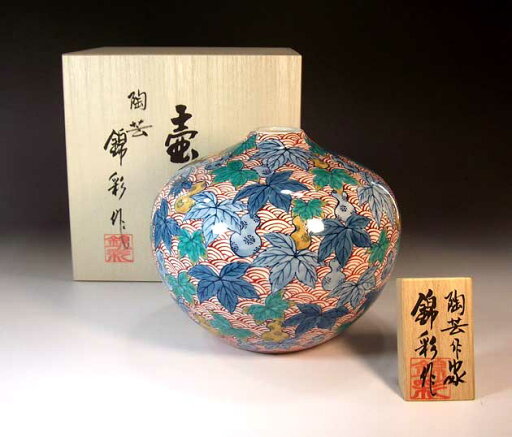 有田焼・伝統工芸・総手描き染錦青海波瓢箪絵飾り花瓶陶芸作家 藤井錦彩 作 有田焼・伝統工芸・総手描き染錦青海波瓢箪絵飾り花瓶陶芸作家 藤井錦彩 作