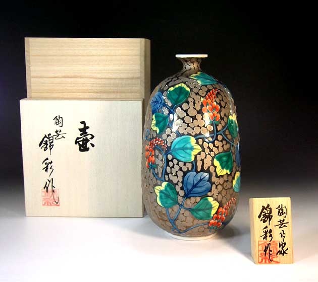 有田焼・伝統工芸・総手描き染錦プラチナ彩葛絵飾り花瓶陶芸作家 藤井錦彩 作