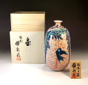 有田焼・伝統工芸・総手描き染錦青海波藤燕絵飾り花瓶陶芸作家 藤井錦彩 作