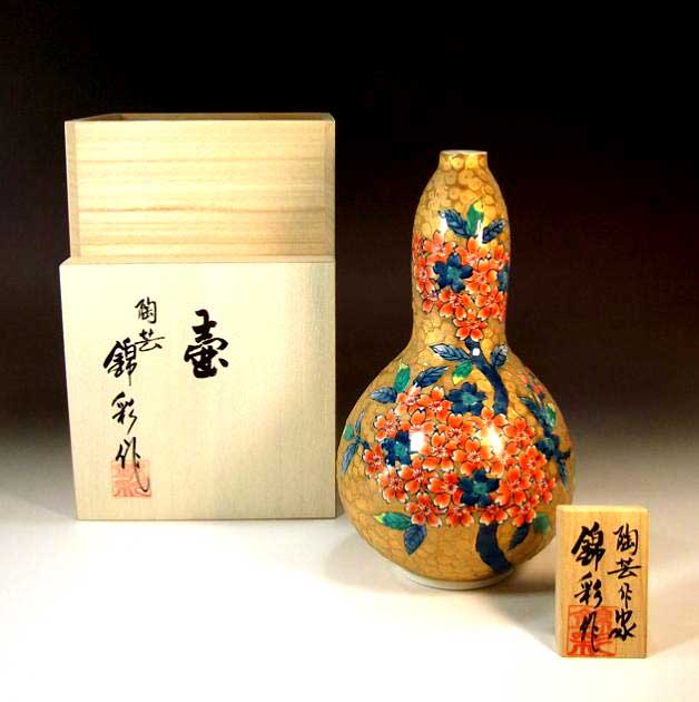 有田焼・伝統工芸・総手描き染錦黄金桜絵飾り花瓶陶芸作家 藤井錦彩 作
