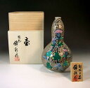 有田焼・伝統工芸・総手描き染錦プラチナ彩薊絵飾り花瓶陶芸作家 藤井錦彩 作