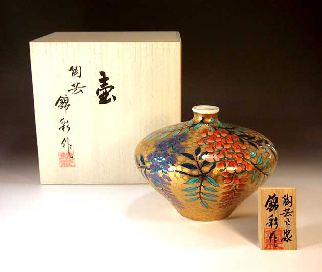 有田焼・伝統工芸・総手描き染錦黄金藤絵飾り花瓶陶芸作家 藤井錦彩 作