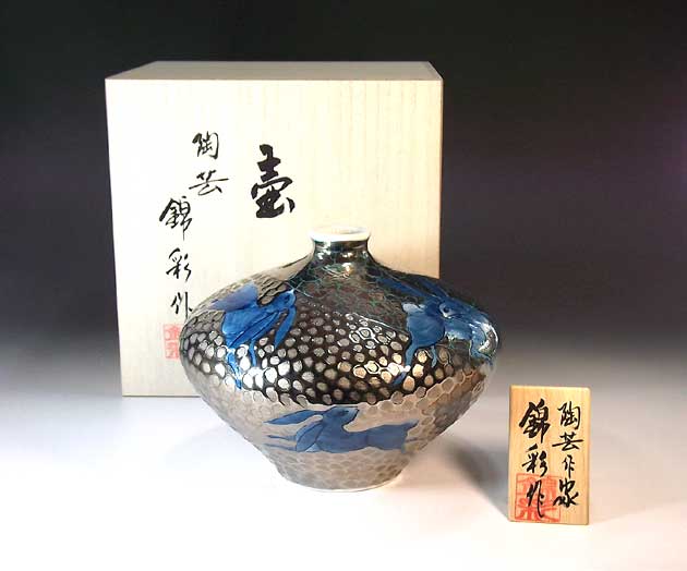有田焼・伝統工芸・総手描き染錦緑地プラチナ彩兎絵飾り花瓶陶芸作家 藤井錦彩 作