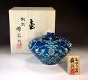 有田焼・伝統工芸・総手描き倣・色鍋島染錦小花文様飾り花瓶陶芸作家 藤井錦彩 作
