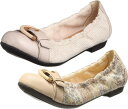 CALORY WALK カロリーウォーク CW1059LC レディース シューズ 婦人靴 靴 美脚のためのシェイプアップシューズ！