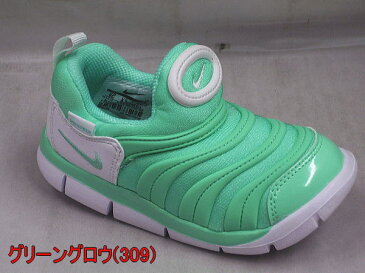 (B倉庫）ナイキ NIKE DYNAMO FREE PS ダイナモフリー 343938 013 309 625 806 子供靴 スニーカー 男の子 女の子 シューズ 靴 キッズ 【2018年モデル】