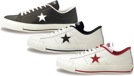 CONVERSE ONE STAR J コンバース ワンスター J ローカット メンズスニーカー レディーススニーカー 送料無料