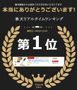 【累積販売数9500本突破 楽天ランキング1位入賞】★4.7以上の実力! fafe グレーター チーズ削り チーズグレーター おろし器 おろし金 ゼスターグレーター チーズおろし器 パルミジャーノレッジャーノ 粉チーズ ステンレス パルメザンチーズ 生姜 アーモンド 送料無料