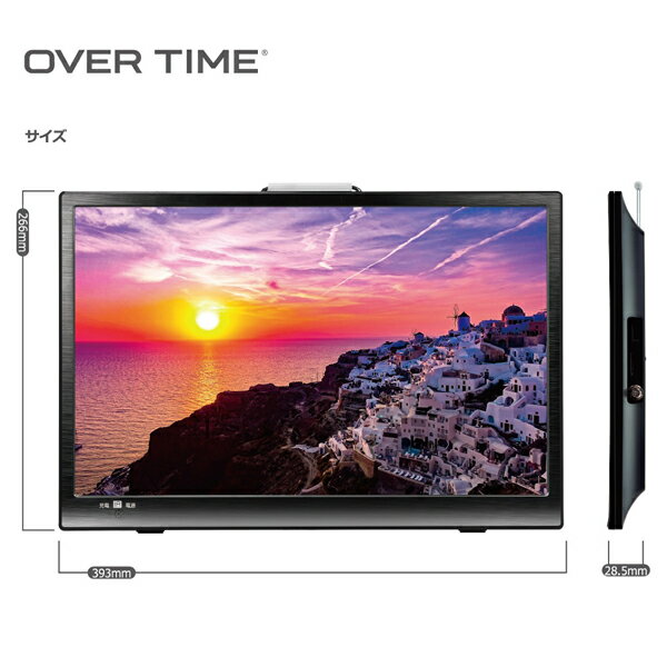 お買い得 新作登場 ポータブルテレビ 充電式 3電源対応 車載 地デジ リモコン付き 車載用バッグ付属 Fafe フルセグ 車 17 1インチ 地デジ録画機能 Hdmi搭載