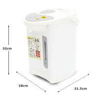 電気ポット電気給湯ポット3.2L再沸騰モード給湯ロック3段階温度設定カッププッシュスイッチ上蓋取り外し可能リラックスタイムOIP-320