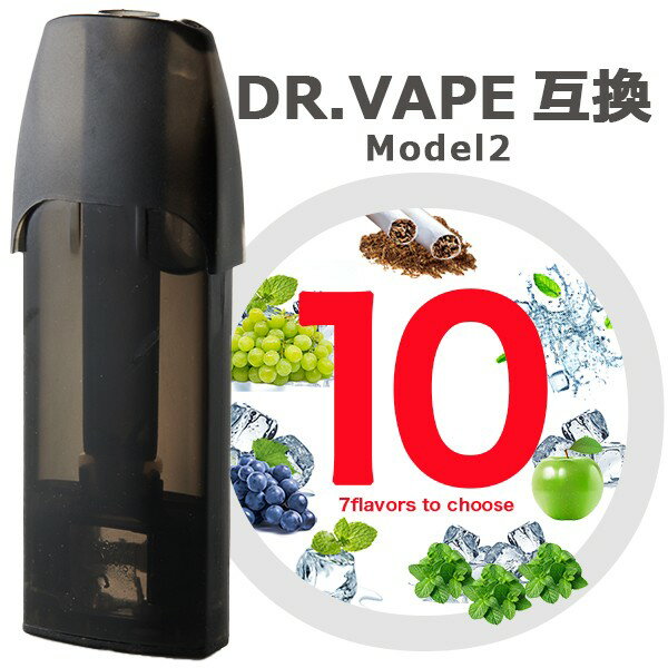 hN^[xCv f2 ݊ J[gbW dr.vape model2 Ɏg݊J[gbW 10Zbg Iׂ7t[o[ dq^oR dq΂ VAPE ĝ Lbh [Uς