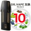 ֥ɥ٥ ǥ2 ߴ ȥå dr.vape model2 ˻Ȥߴȥå 10ĥå ٤7ե졼С ŻҥХ ŻҤФ VAPE ȤΤ ꥭå ŶѤߡפ򸫤