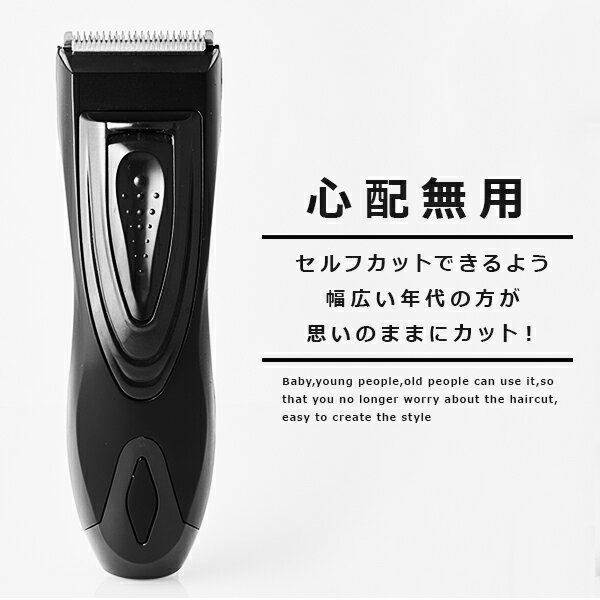 【単品2個セット】ミニマム すみっコぐらし替ブラシミントブルーBRTS7BSG(代引不可)【メール便（ゆうパケット）】