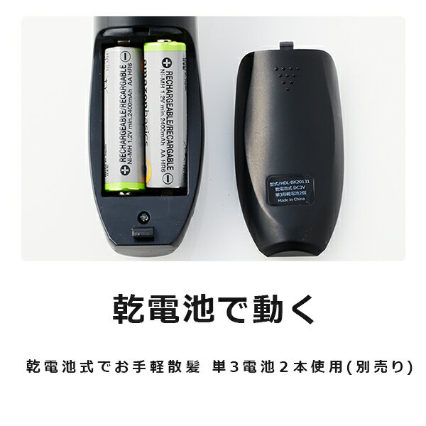 【単品2個セット】ミニマム すみっコぐらし替ブラシミントブルーBRTS7BSG(代引不可)【メール便（ゆうパケット）】