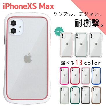 【 1000円ポッキリ! 送料無料 】 iPhone ケース 透明 耐衝撃 オシャレ 可愛い 韓国 クリア 大人かわいい アイフォン シンプル かわいい iPhone12 mini iPhone11 11 SE 12 pro SE2 8 X