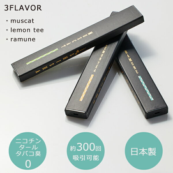 �Żҥ��Х� ��������ܴƽ� �٥��� ��������Х� �������� ���å����� ������ �˥�����0 �Ȥ��Τ� �Żҥ��Х� ��������ܴƽ� �ر쥰�å� ��������������