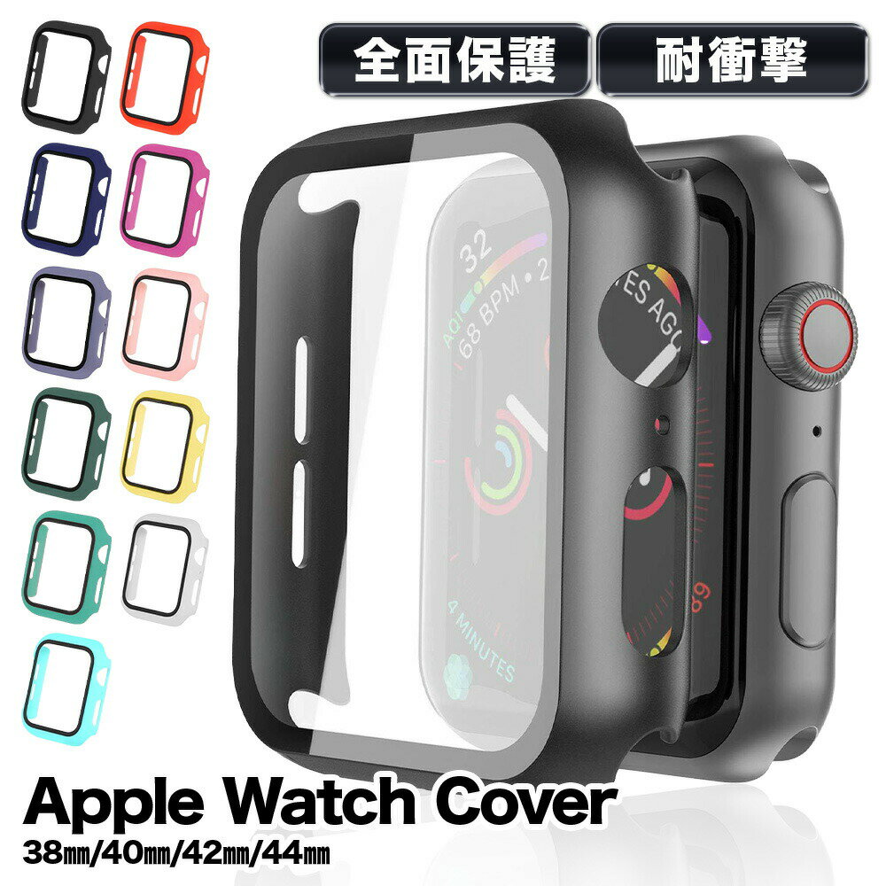 ں߸˸¤ò ̵  fafe Apple Watch С 饹 С åץ륦å ݸ ݸե...