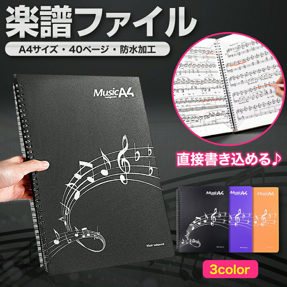 (業務用5セット) キングジム パイプ式ファイル/キングファイルG 【A4/タテ型】 とじ厚40mm 片開き 974N グレー(灰)