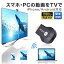 ֡ 祻볫桪 ߸˸¤ò ̵  fafe HDMI ߥ顼㥹 ɥ󥰥 쥷С ˡ㥹 ߥ饭㥹 磻쥹 ߥ顼 AnyCast M9 Plus HDM WiFiǥץ쥤 DLNAбפ򸫤