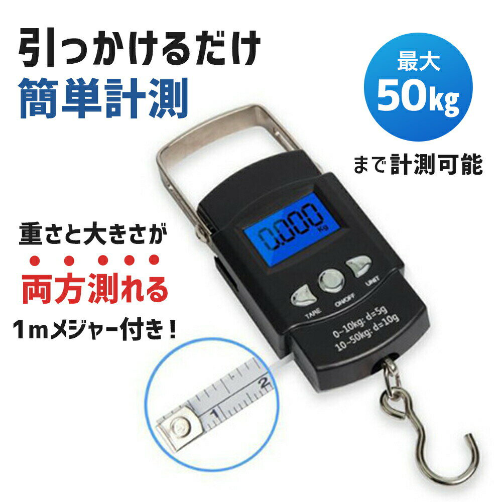 �� ��ŷ��󥭥�1������ ����̵�� ��fafe �ǥ����륹������ �ߤ겼�� 50kg ��� �᥸�㡼�դ� 1m �ե��å��󥰥������� �������� ���� ��ʪ ���� ��¬ ���� ��° �ե��å��� ���� �̤� �������� �� �Ϥ��� �פ�