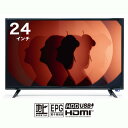 楽天FaFe液晶テレビ 24インチ ハイビジョン 外付けHDD録画対応 HDMI VAパネル EPG電子番組表 LEDバックライト リモコン付き HLE-2421T