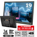 ポータブルDVDプレーヤー 19インチ 地デジ番組録画機能 3電源対応 HDMI入力端子 AVケーブル付属 CPRM/VRモード対応 OT-TVD19AK