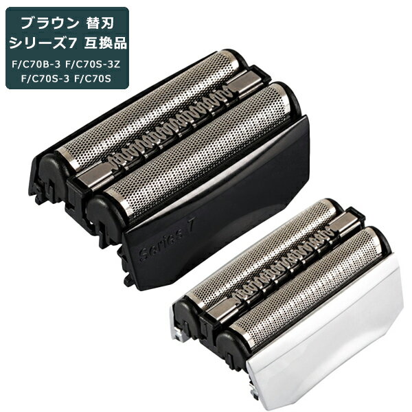 楽天市場】ブラウン 7855s-pの通販 楽天市場】ブラウン 7855s-pの通販