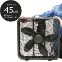 サーキュレーター 扇風機 静音 首振